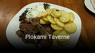 Plokami Taverne essen bestellen