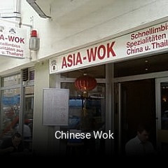 Chinese Wok online delivery