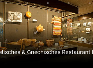 Kretisches & Griechisches Restaurant Linde online bestellen