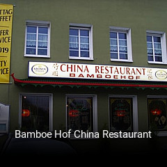 Bamboe Hof China Restaurant online bestellen