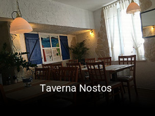Taverna Nostos  essen bestellen