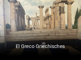 El Greco Griechisches essen bestellen