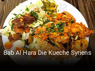 Bab Al Hara Die Kueche Syriens online bestellen