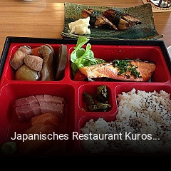 Japanisches Restaurant Kurose online bestellen