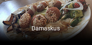 Damaskus essen bestellen