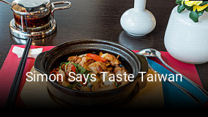 Simon Says Taste Taiwan essen bestellen
