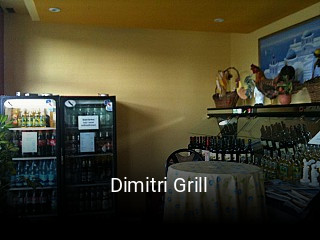 Dimitri Grill online bestellen