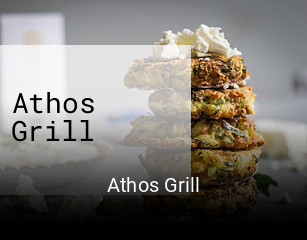Athos Grill online bestellen