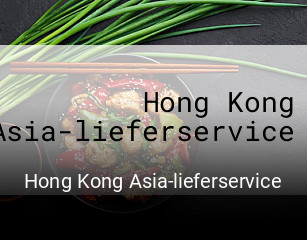 Hong Kong Asia-lieferservice essen bestellen