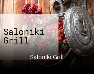 Saloniki Grill bestellen