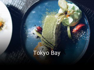 Tokyo Bay essen bestellen