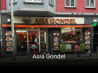 Asia Gondel bestellen
