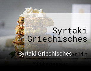 Syrtaki Griechisches online delivery