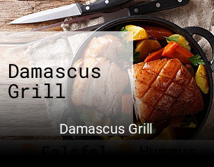 Damascus Grill bestellen