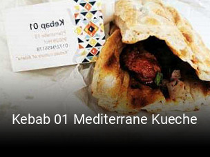 Kebab 01 Mediterrane Kueche online bestellen
