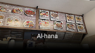 Al-hana essen bestellen