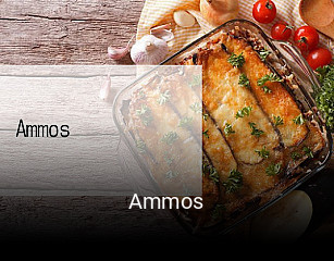 Ammos online delivery