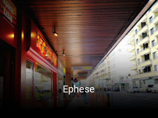 Ephese essen bestellen