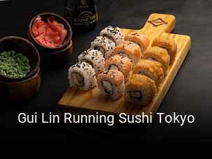 Gui Lin Running Sushi Tokyo online bestellen