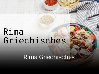 Rima Griechisches online delivery