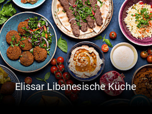 Elissar Libanesische Küche online bestellen