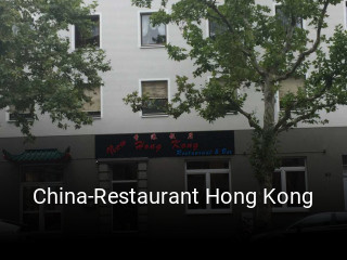 China-Restaurant Hong Kong bestellen