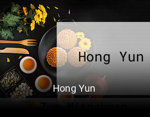 Hong Yun online delivery