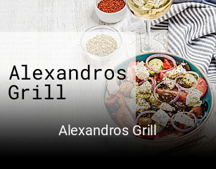Alexandros Grill bestellen