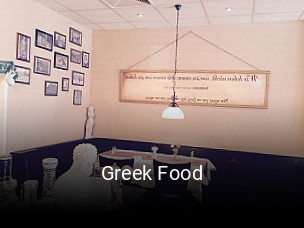 Greek Food online delivery