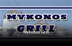 Mykonos Grill bestellen