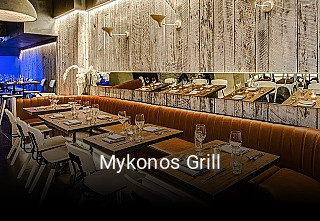 Mykonos Grill essen bestellen