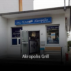 Akropolis Grill online bestellen