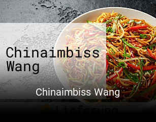 Chinaimbiss Wang online bestellen