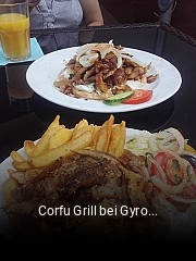 Corfu Grill bei Gyrosland  bestellen