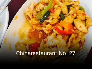 Chinarestaurant No. 27 essen bestellen