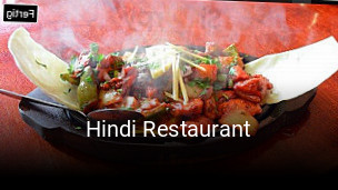 Hindi Restaurant essen bestellen