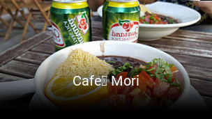 Cafe Mori online bestellen