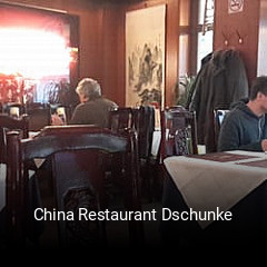 China Restaurant Dschunke essen bestellen
